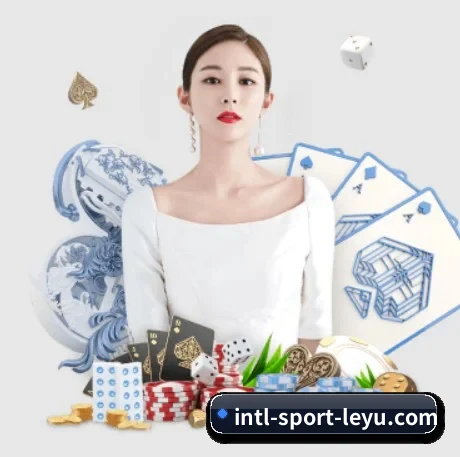 乐鱼 APP 界面